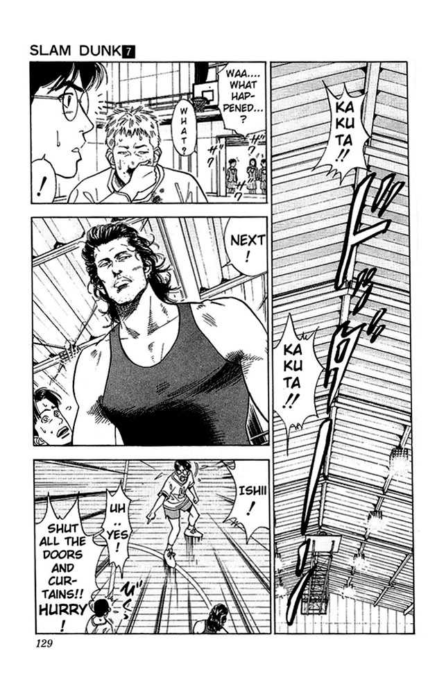 Slam Dunk, Chapter 60 image 03